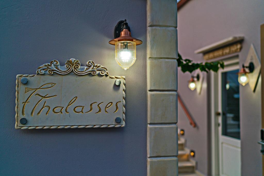 Thalassa Boutique Hotel (Adults Only) Rethymnon Exterior foto
